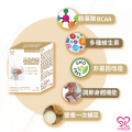 大欣生技｜買一送二 【勇基元素】10包/盒